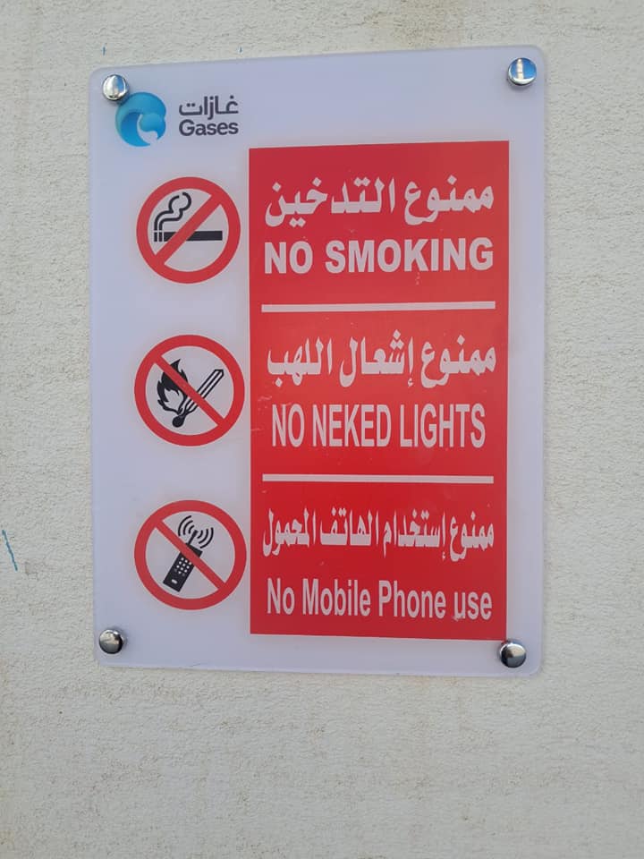 ​شغلنا على الطبيعة! <img height="16" width="16" src="https://static.xx.fbcdn.net/images/emoji.php/v9/t6c/1/16/1f4aa.png" alt="💪"> لا فوتوشوب ولا تعديلات، بس جودة ودقة ومتانة حقيقية. شوفوا بعينكم مستوى التنفيذ والتوريد لجميع العلامات الإرشادية والسلامة المهنية. نحرص دائمًا على أعلى المعايير لضمان سلامة وكفاءة بيئة العمل.<br>​زوروا صفحتنا على فيسبوك safety sin Safety Sign Egypt ] للمزيد من أعمالنا، واطلبوا الآن! <img height="16" width="16" src="https://static.xx.fbcdn.net/images/emoji.php/v9/t5c/1/16/1f477_200d_2642.png" alt="👷‍♂️"><img height="16" width="16" src="https://static.xx.fbcdn.net/images/emoji.php/v9/t5a/1/16/1f477_200d_2640.png" alt="👷‍♀️"><br>: <a href="https://www.facebook.com/watch/hashtag/%D8%B9%D9%84%D8%A7%D9%85%D8%A7%D8%AA_%D8%A5%D8%B1%D8%B4%D8%A7%D8%AF%D9%8A%D8%A9/?__cft__[0]=AZYG-Gfyx8hAJMY4GpChZZTM65eq9wkRUwD15UkR-yKbGHHA3dcg8zp_TsAHKg2-lDrPnlG2LTvJze8SeStuFjIeqo5CWbUPsraF8hVgw25QbUmgwd2vaMR878xVOM_5wR8d3CpnM97S1ByXG0vtf_laXD9WJs0RAhzrE7p-1MiF-EIHkvI1KsgcU3tiOnAuHScFBlMMuYCOoD4T25wS2Qhi&__tn__=*NK-R">#علامات_إرشادية</a> <a href="https://www.facebook.com/watch/hashtag/%D8%B3%D9%84%D8%A7%D9%85%D8%A9_%D9%85%D9%87%D9%86%D9%8A%D8%A9/?__cft__[0]=AZYG-Gfyx8hAJMY4GpChZZTM65eq9wkRUwD15UkR-yKbGHHA3dcg8zp_TsAHKg2-lDrPnlG2LTvJze8SeStuFjIeqo5CWbUPsraF8hVgw25QbUmgwd2vaMR878xVOM_5wR8d3CpnM97S1ByXG0vtf_laXD9WJs0RAhzrE7p-1MiF-EIHkvI1KsgcU3tiOnAuHScFBlMMuYCOoD4T25wS2Qhi&__tn__=*NK-R">#سلامة_مهنية</a> <a href="https://www.facebook.com/watch/hashtag/%D8%AA%D9%86%D9%81%D9%8A%D8%B0_%D9%88%D8%AA%D9%88%D8%B1%D9%8A%D8%AF/?__cft__[0]=AZYG-Gfyx8hAJMY4GpChZZTM65eq9wkRUwD15UkR-yKbGHHA3dcg8zp_TsAHKg2-lDrPnlG2LTvJze8SeStuFjIeqo5CWbUPsraF8hVgw25QbUmgwd2vaMR878xVOM_5wR8d3CpnM97S1ByXG0vtf_laXD9WJs0RAhzrE7p-1MiF-EIHkvI1KsgcU3tiOnAuHScFBlMMuYCOoD4T25wS2Qhi&__tn__=*NK-R">#تنفيذ_وتوريد</a> <a href="https://www.facebook.com/watch/hashtag/%D8%AC%D9%88%D8%AF%D8%A9_%D8%B9%D8%A7%D9%84%D9%8A%D8%A9/?__cft__[0]=AZYG-Gfyx8hAJMY4GpChZZTM65eq9wkRUwD15UkR-yKbGHHA3dcg8zp_TsAHKg2-lDrPnlG2LTvJze8SeStuFjIeqo5CWbUPsraF8hVgw25QbUmgwd2vaMR878xVOM_5wR8d3CpnM97S1ByXG0vtf_laXD9WJs0RAhzrE7p-1MiF-EIHkvI1KsgcU3tiOnAuHScFBlMMuYCOoD4T25wS2Qhi&__tn__=*NK-R">#جودة_عالية</a> #