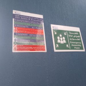 نقطعة تجمع